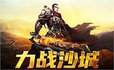 无法抵挡的传奇魅力，召唤英雄齐聚一堂