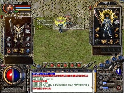 一起追寻失落的传奇宝藏，冒险从此开始